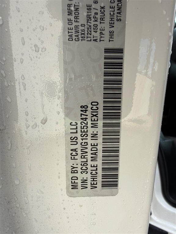 Used 2025 RAM ProMaster 2500 w/ U-Haul Equipment Group FWD image 4