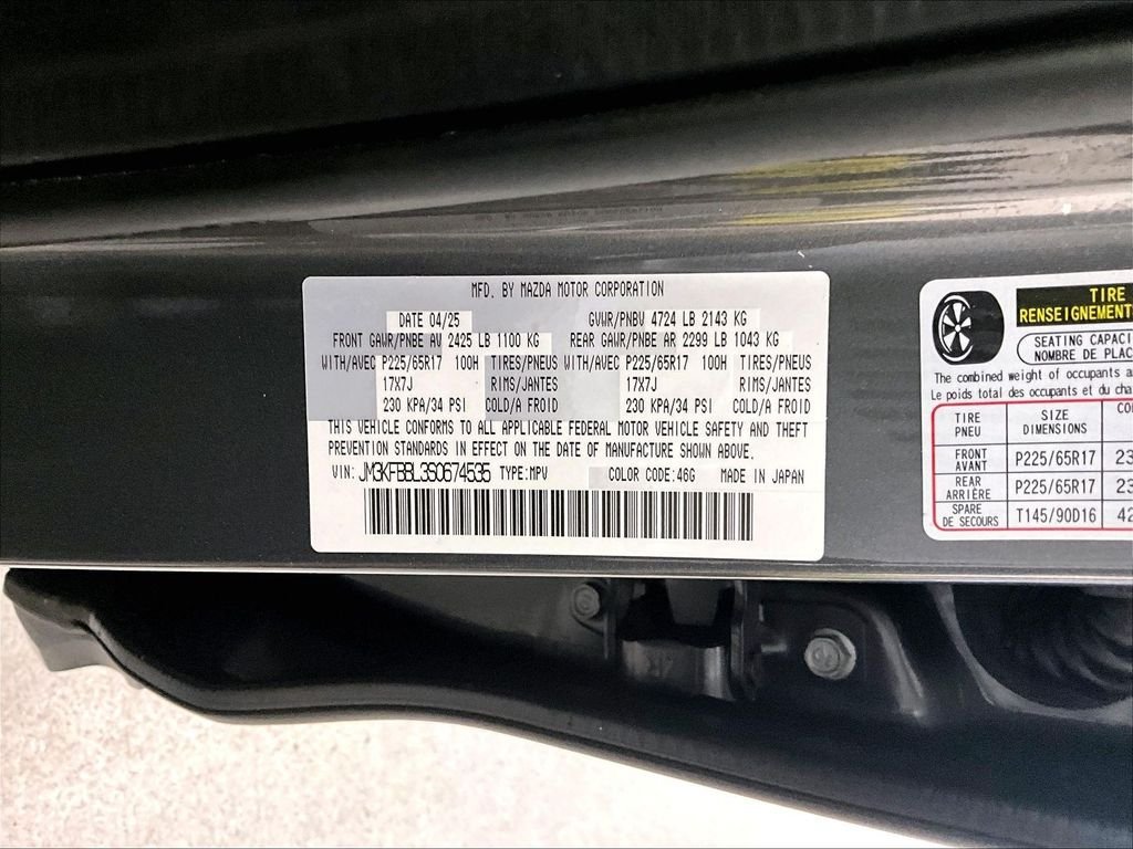 Used 2025 MAZDA CX-5 AWD 2.5 S w/ Select Package image 33