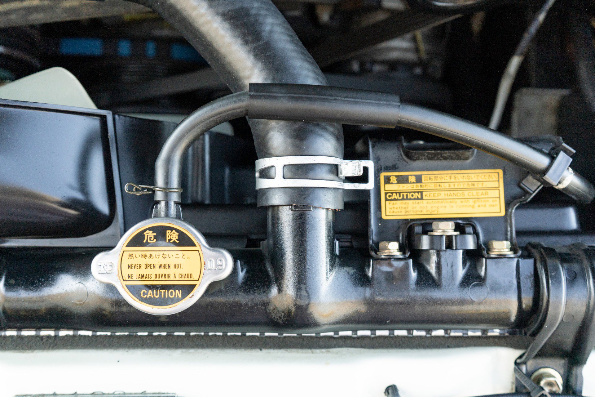 Used 1988 Toyota Supra RWD image 52