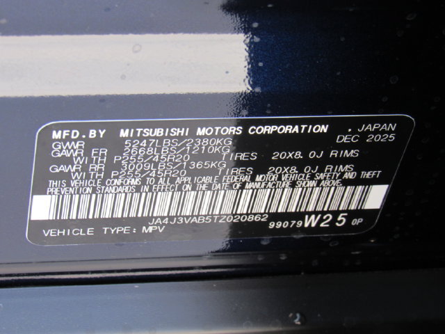New 2026 Mitsubishi Outlander SE FWD image 23