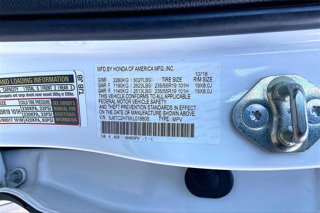 Used 2019 Acura RDX AWD w/ Advance Package image 35