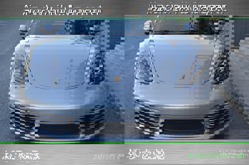 Used 2024 Porsche 718 Cayman image 10