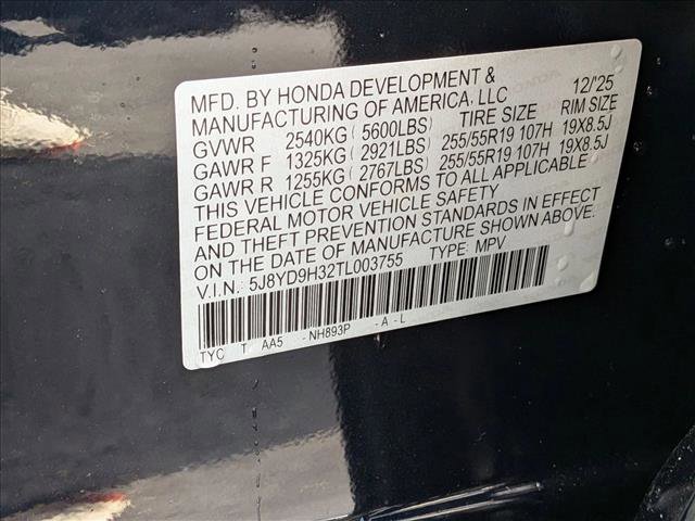 New 2026 Acura MDX FWD image 17