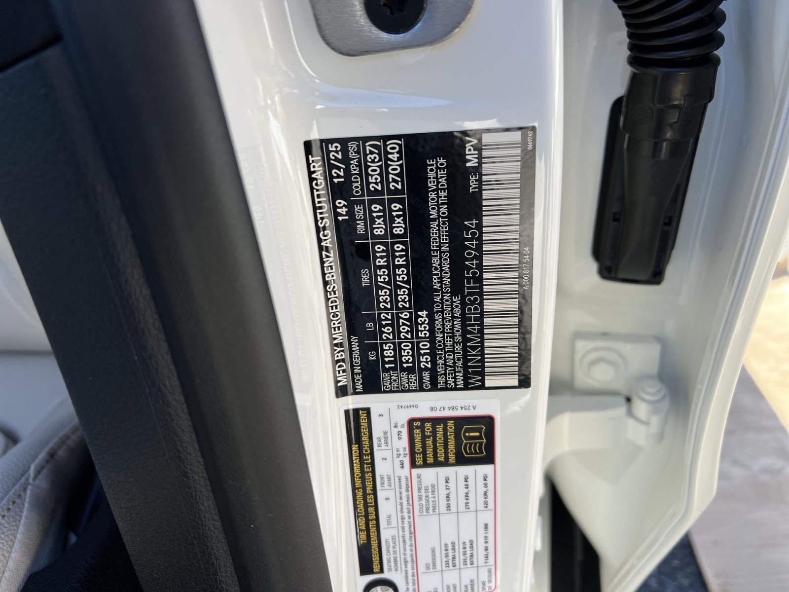 New 2026 Mercedes-Benz GLC 300 4MATIC image 35