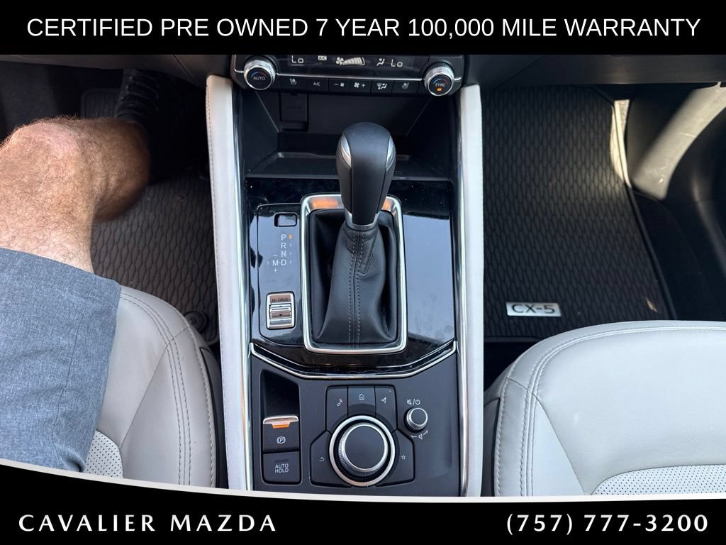 Certified 2025 MAZDA CX-5 AWD 2.5 S w/ Premium Plus Pkg image 16