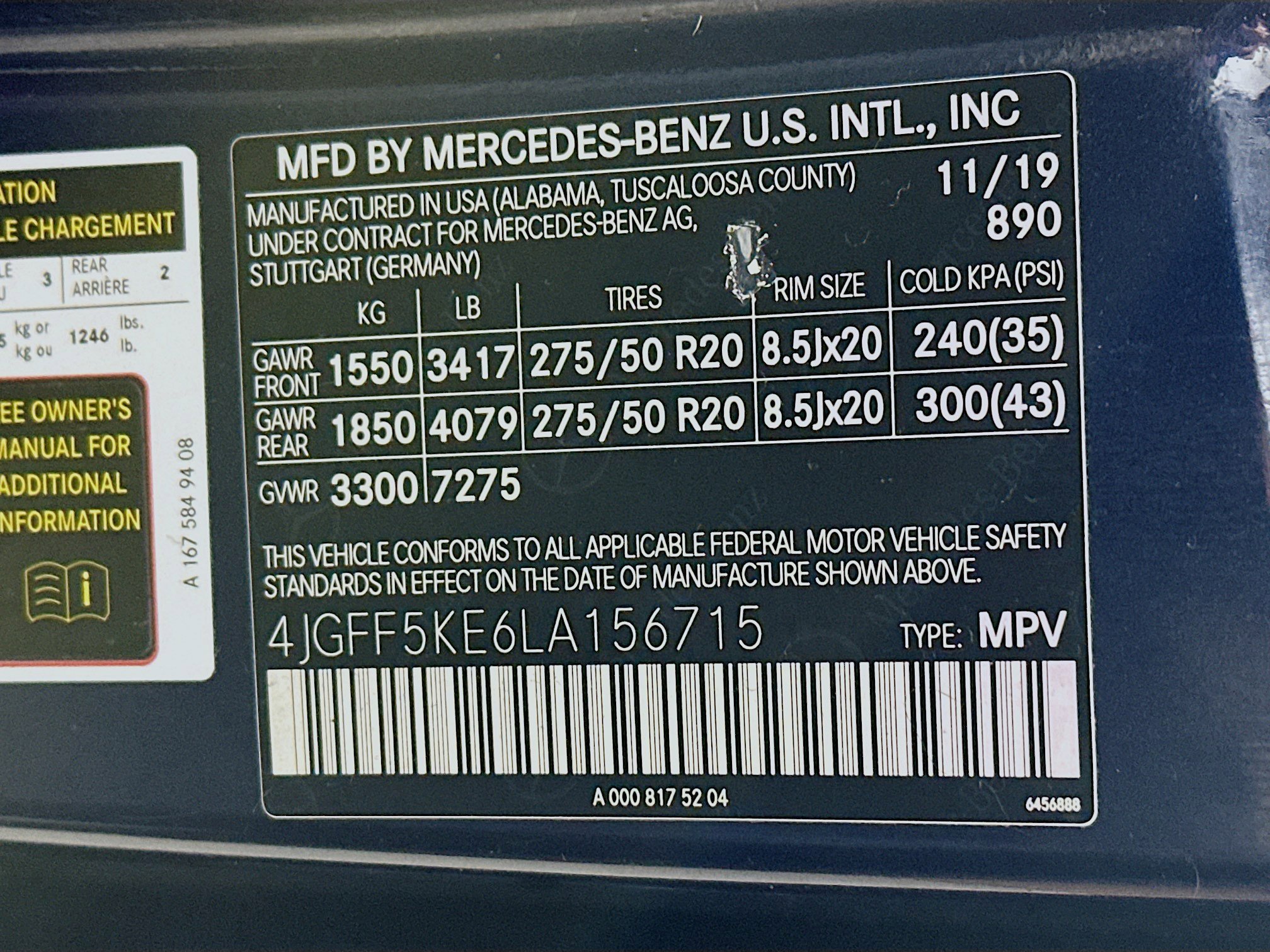 Used 2020 Mercedes-Benz GLS 450 450 image 34