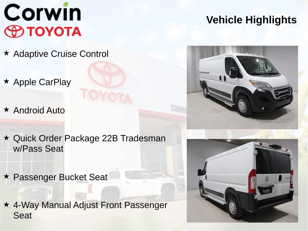 Used 2025 RAM ProMaster 2500 w/ U-Haul Equipment Group FWD image 11