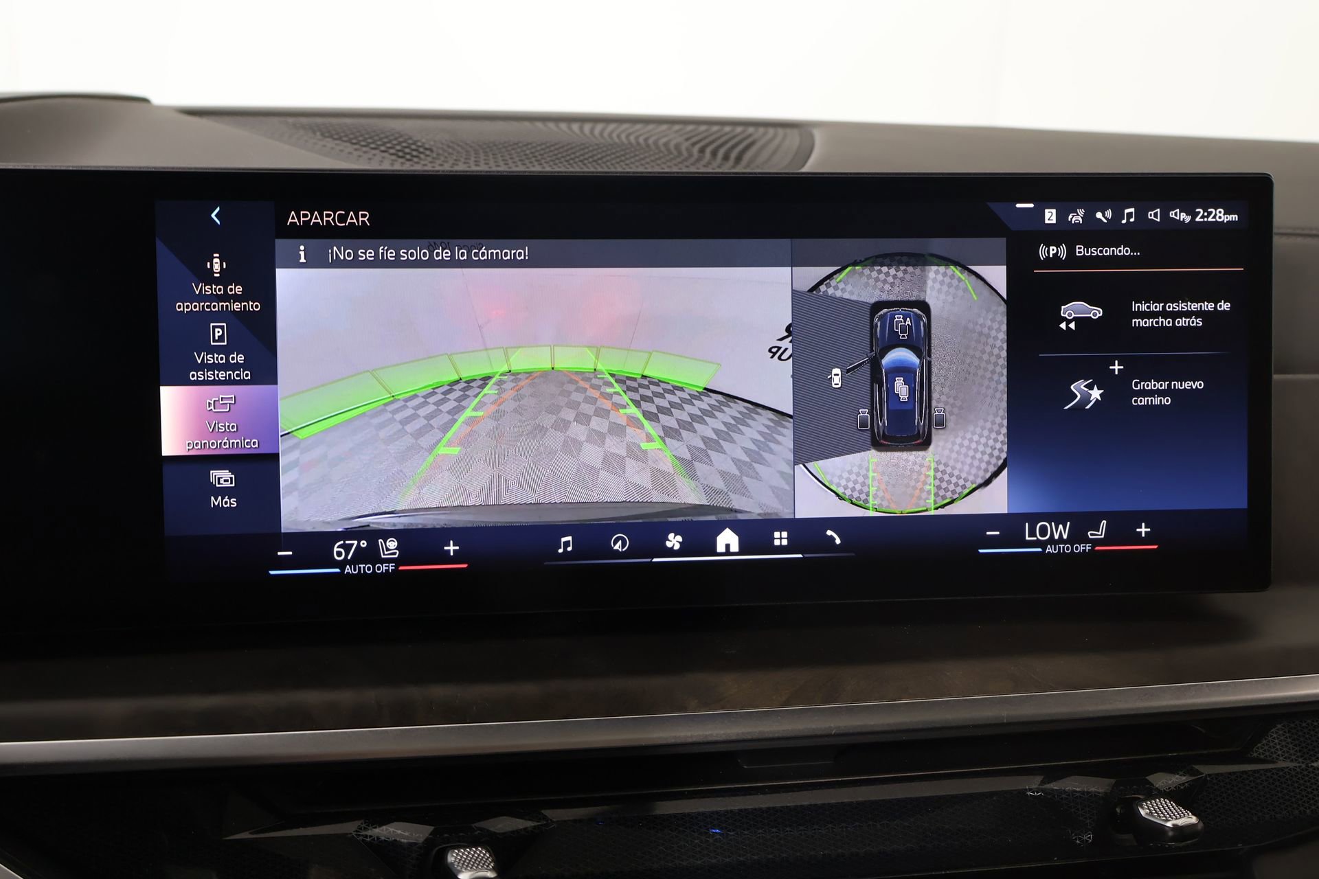 Used 2025 BMW X5 xDrive40i w/ Premium Package image 6