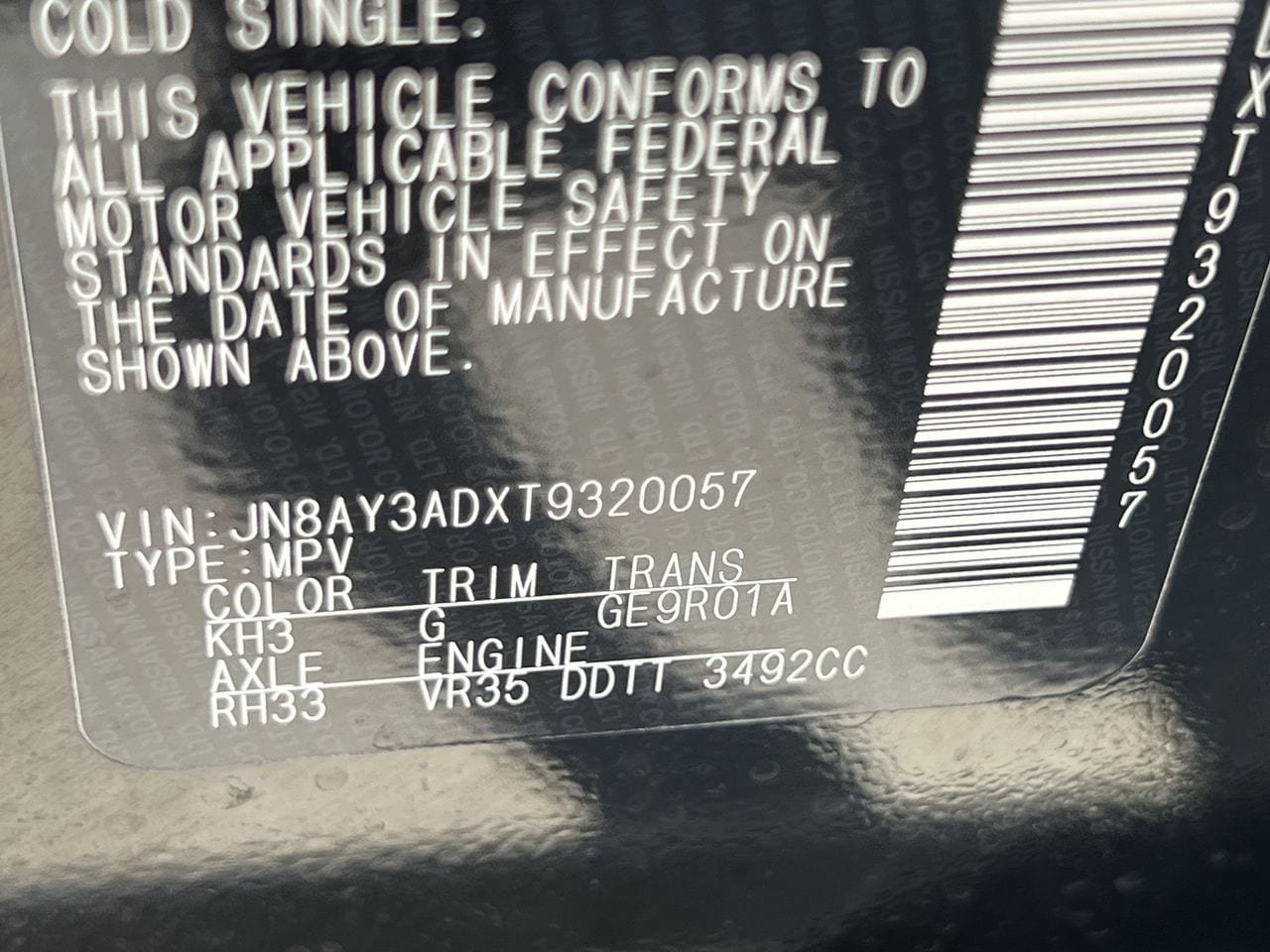 Certified 2026 Nissan Armada SV RWD image 26