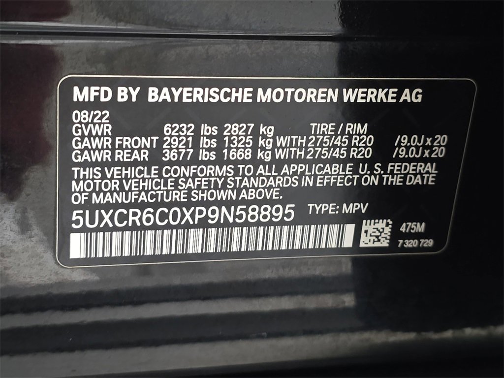 Used 2023 BMW X5 xDrive40i image 38