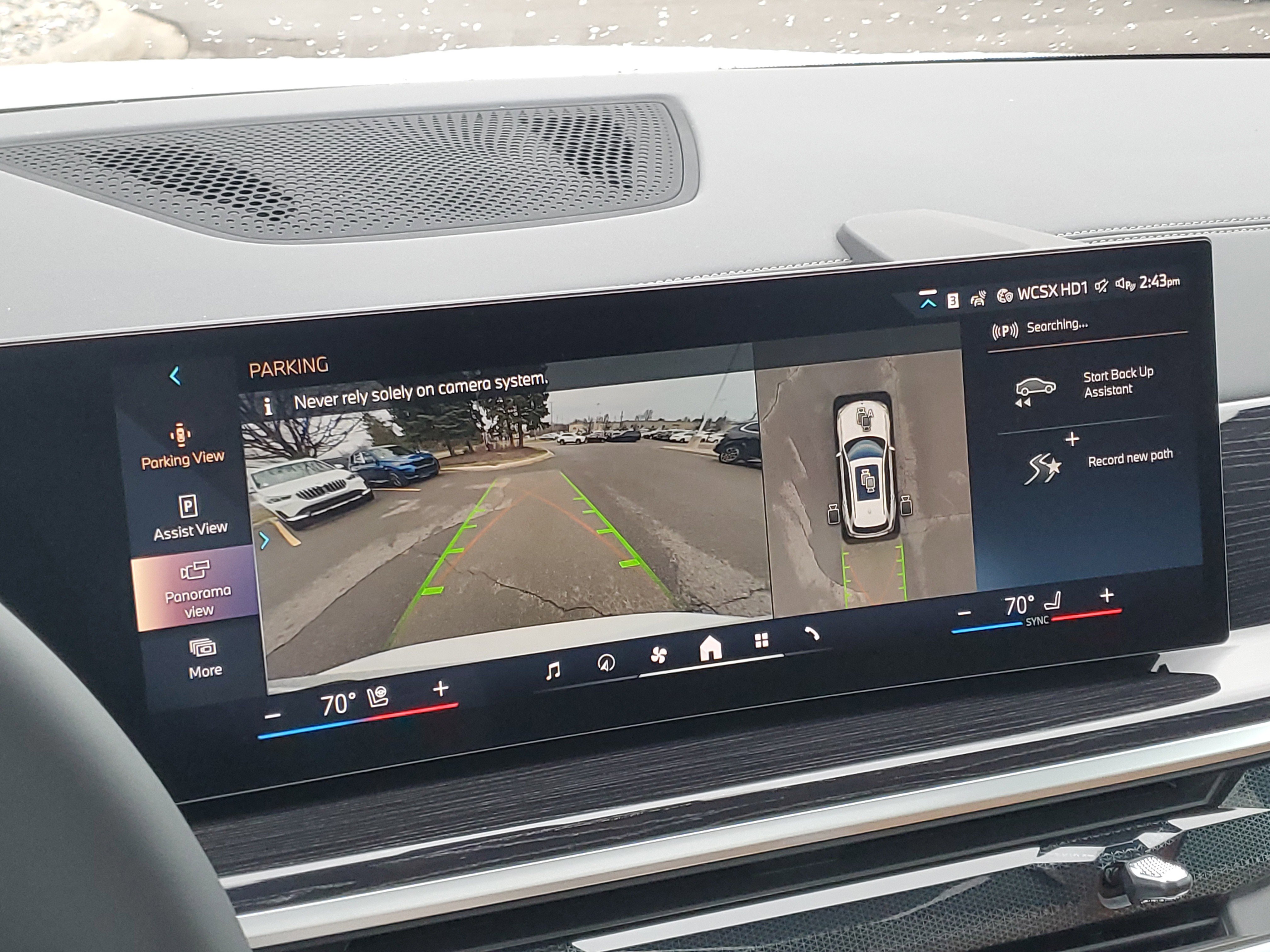 New 2026 BMW X5 xDrive40i w/ M Sport Package AWD/4WD image 18