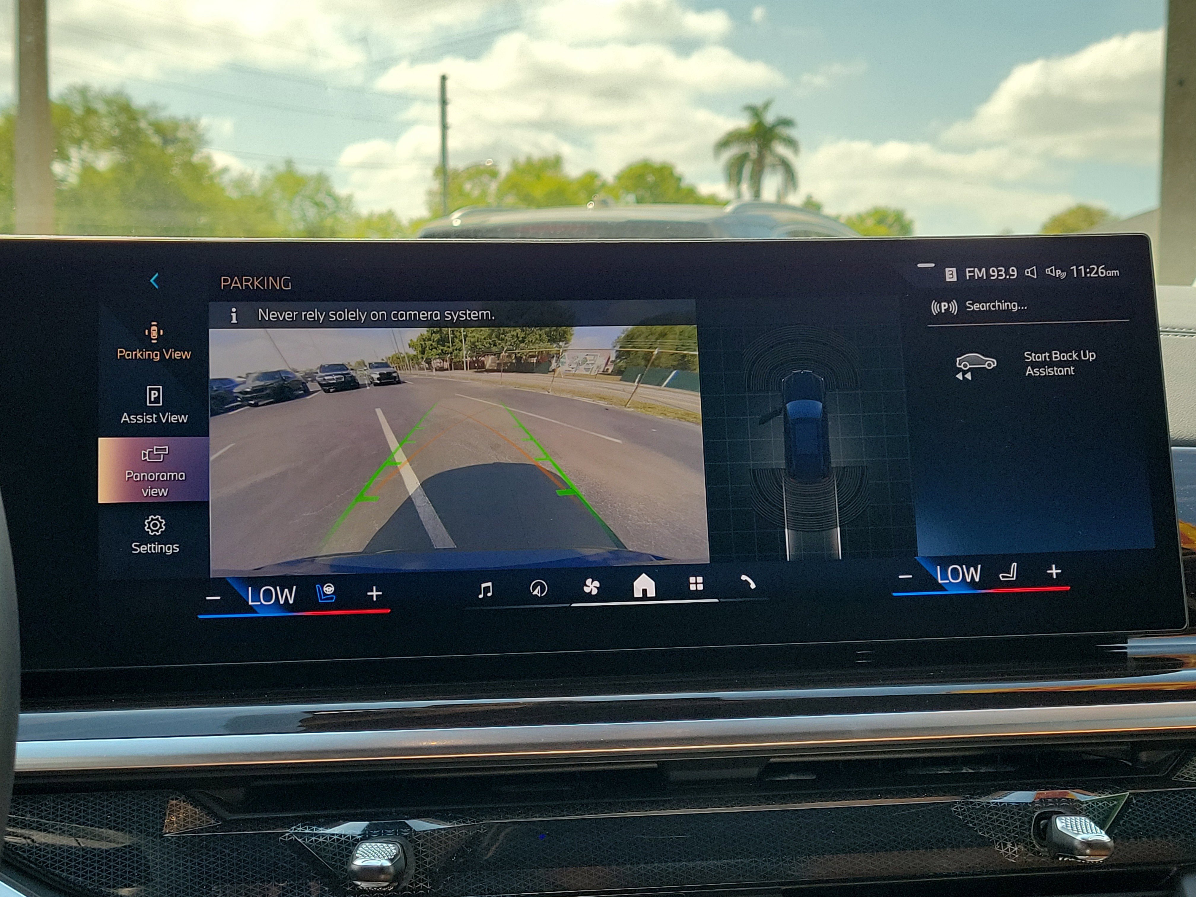 Used 2026 BMW X5 sDrive40i image 26