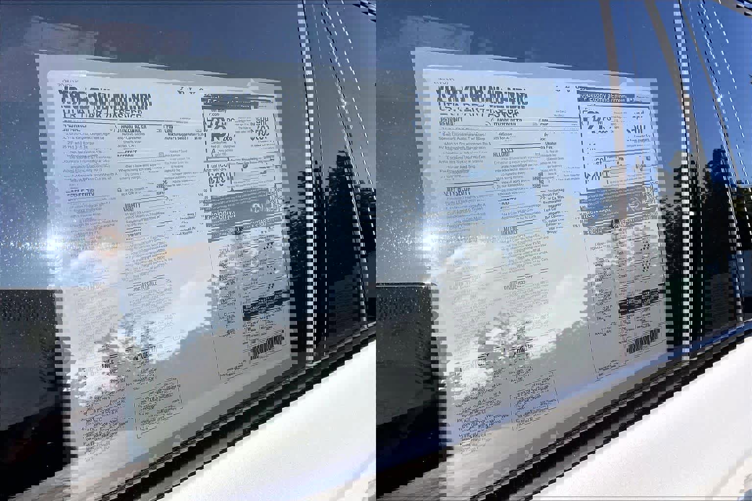 New 2026 Volvo XC90 B6 Ultra w/ Protection Package image 37