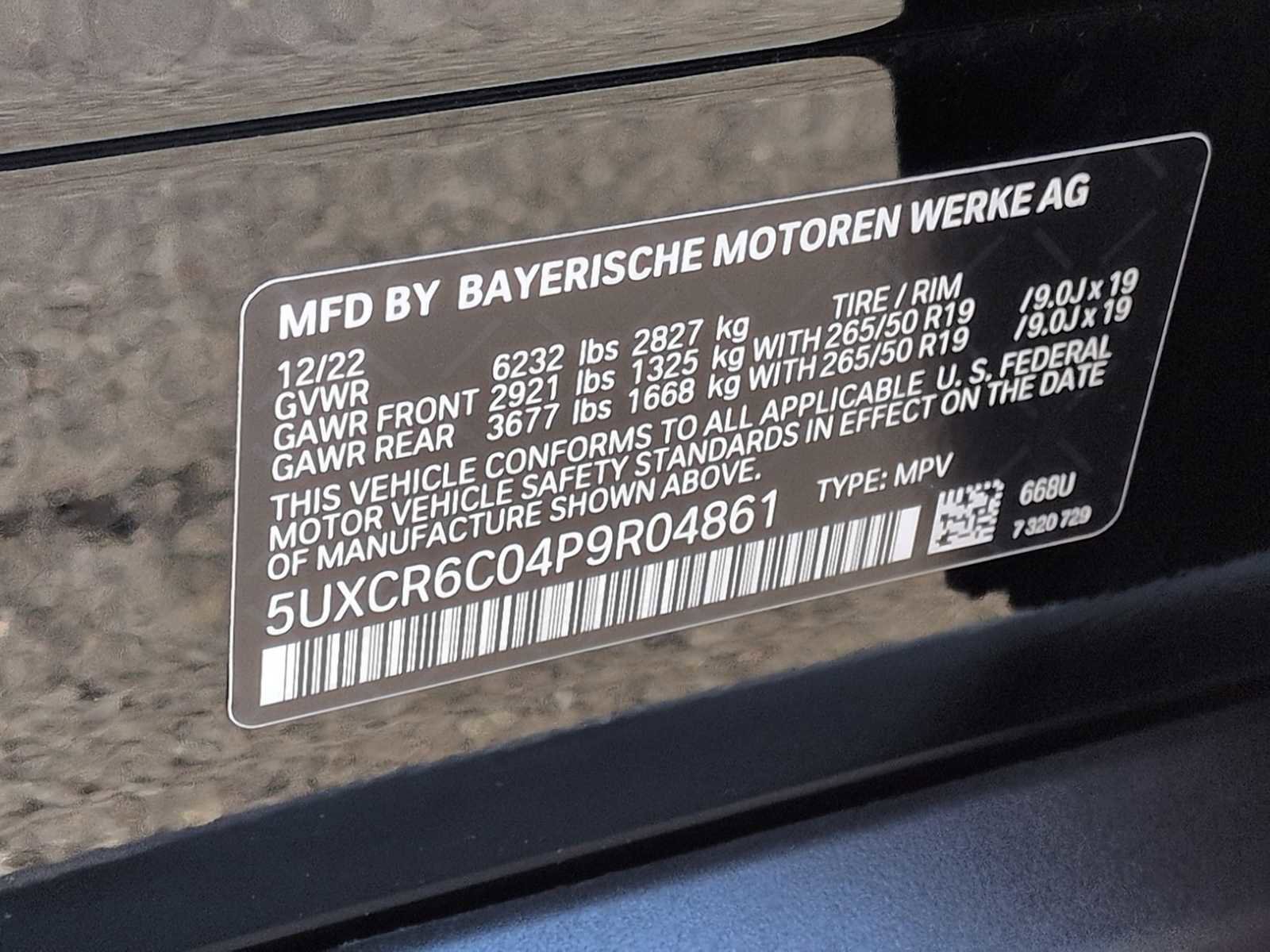 Used 2023 BMW X5 xDrive40i w/ Parking Assistance Package image 37