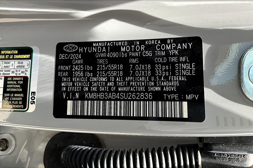 Used 2025 Hyundai Kona SEL image 19