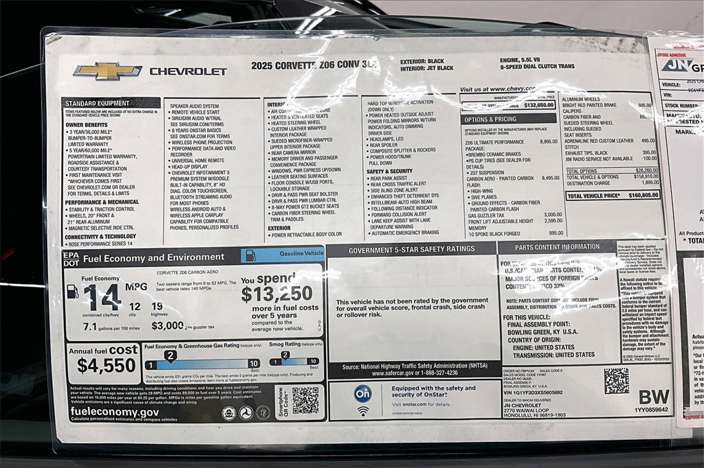 New 2025 Chevrolet Corvette Z06 w/ Z07 Performance Package image 17