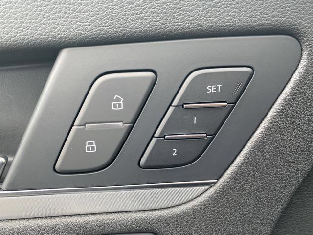 Used 2024 Audi Q5 2.0T Premium Plus image 12