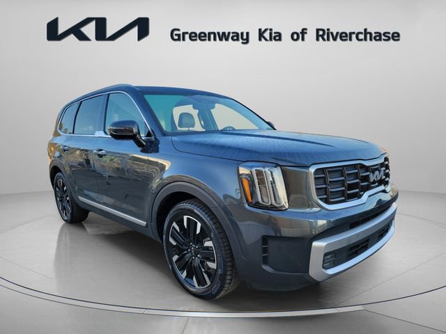 Certified 2023 Kia Telluride SX image 1