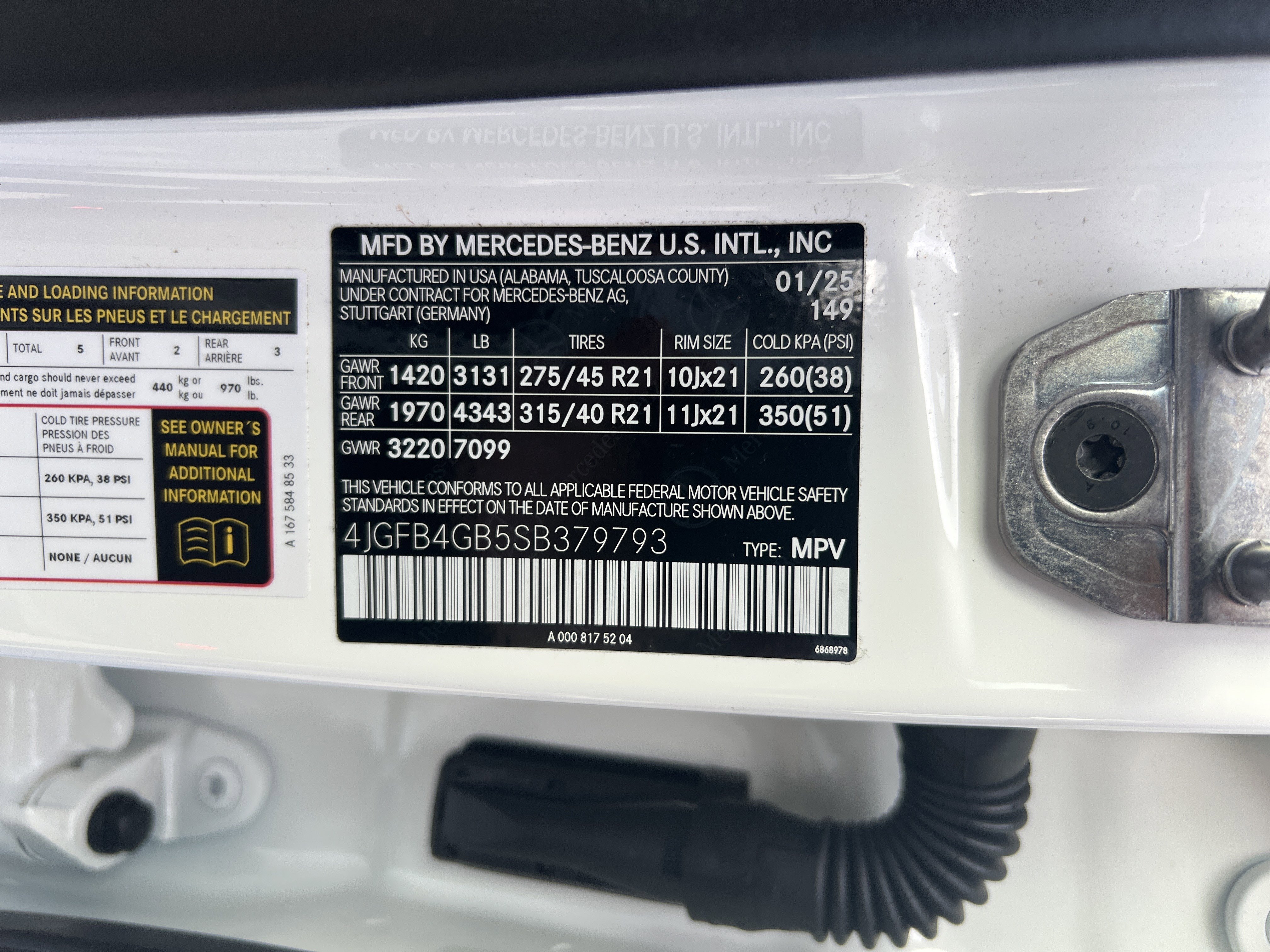 Used 2025 Mercedes-Benz GLE 450e 4MATIC image 37