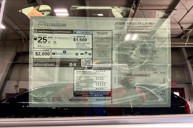 New 2026 MAZDA CX-90 3.3 Turbo w/ Premium Plus Pkg AWD/4WD image 13
