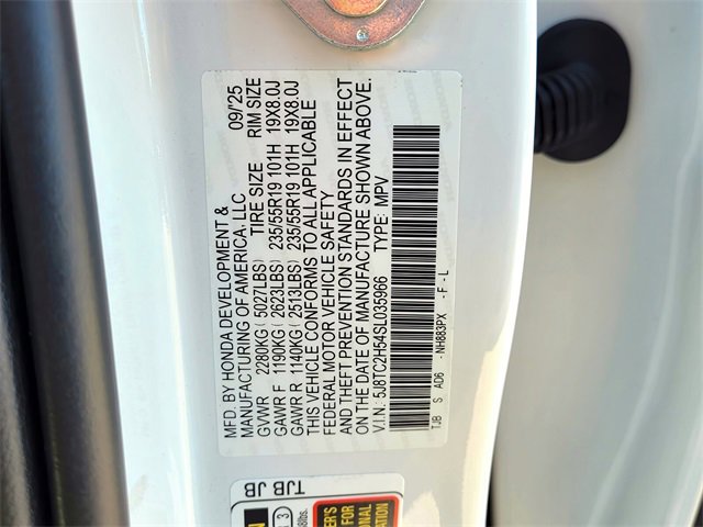 New 2025 Acura RDX w/ Technology Package image 7