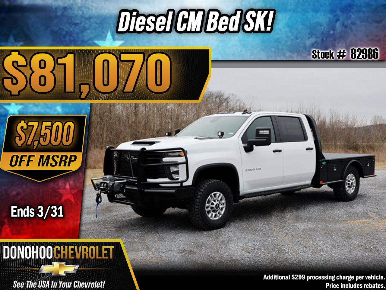 New 2026 Chevrolet Silverado 2500 W/T w/ WT Convenience Package image 1