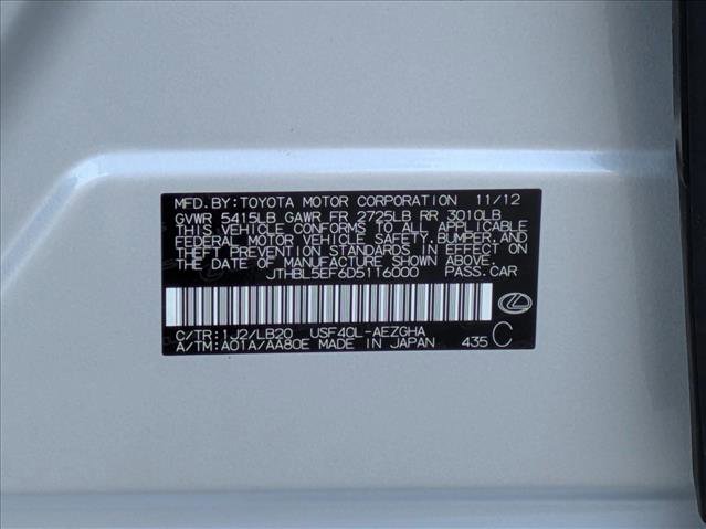 Used 2013 Lexus LS 460 w/ Comfort Pkg image 29