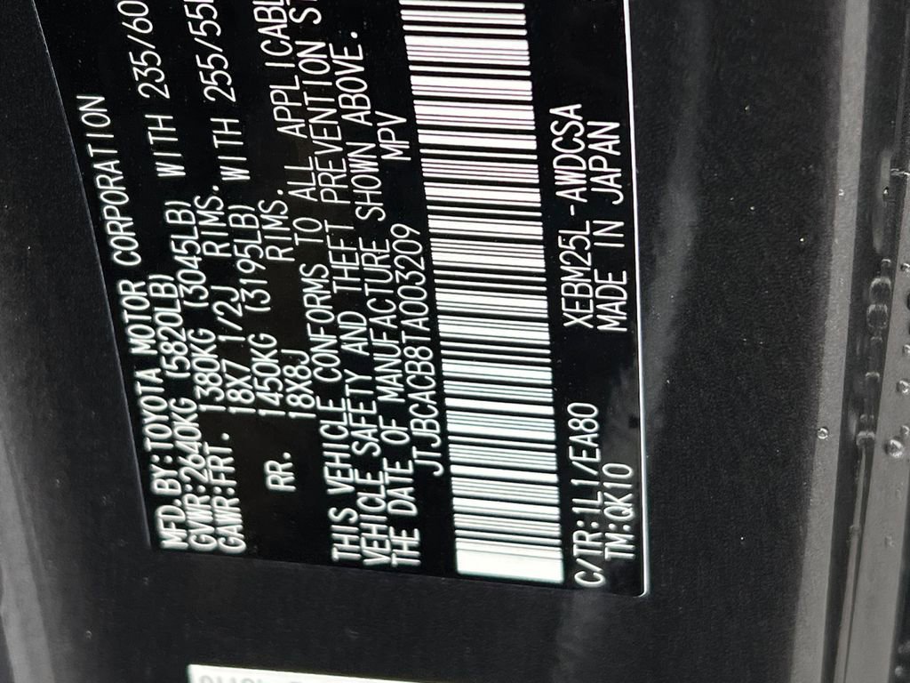 New 2026 Lexus RZ 450e AWD image 25