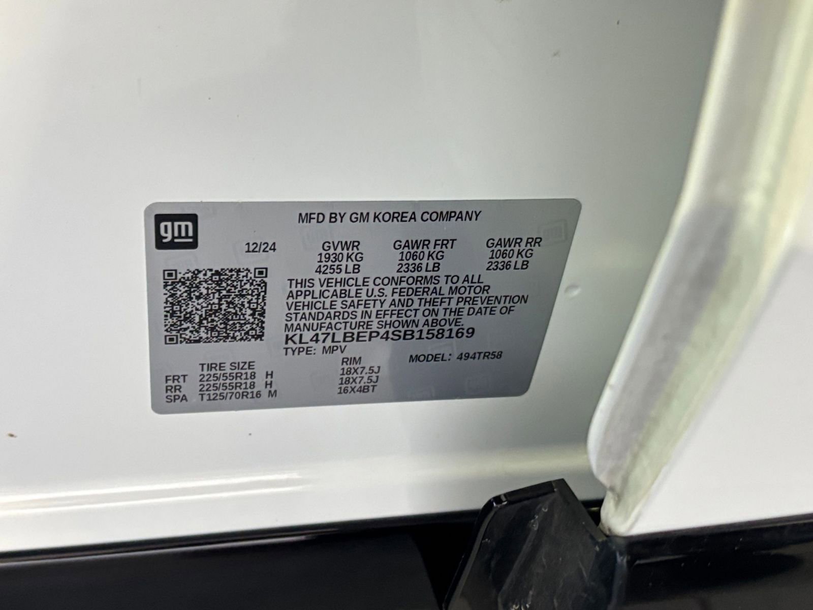 Used 2025 Buick Envista Sport Touring image 28