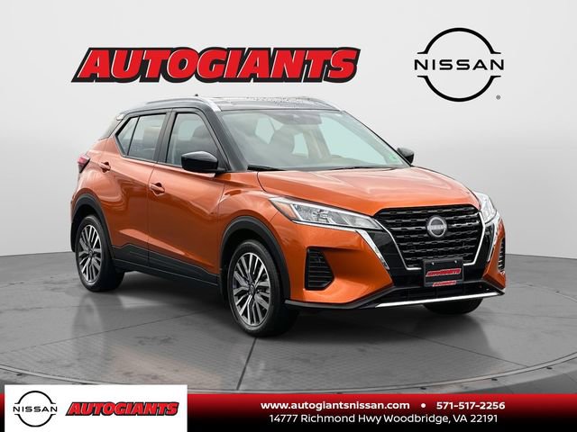 Used 2023 Nissan Kicks SV