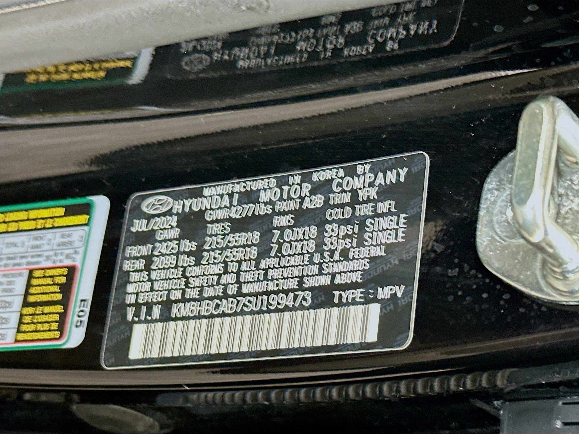 Used 2025 Hyundai Kona SEL image 12