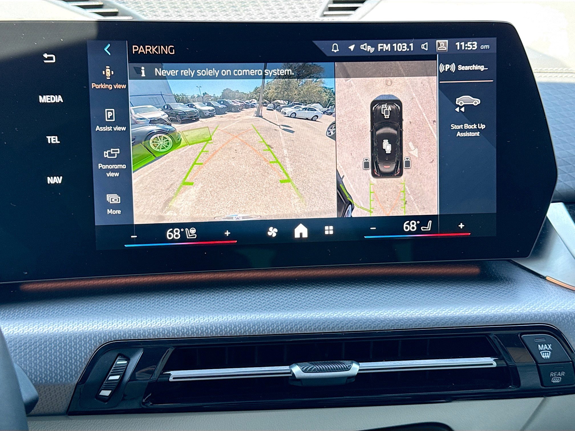 Used 2026 BMW X2 xDrive28i image 34