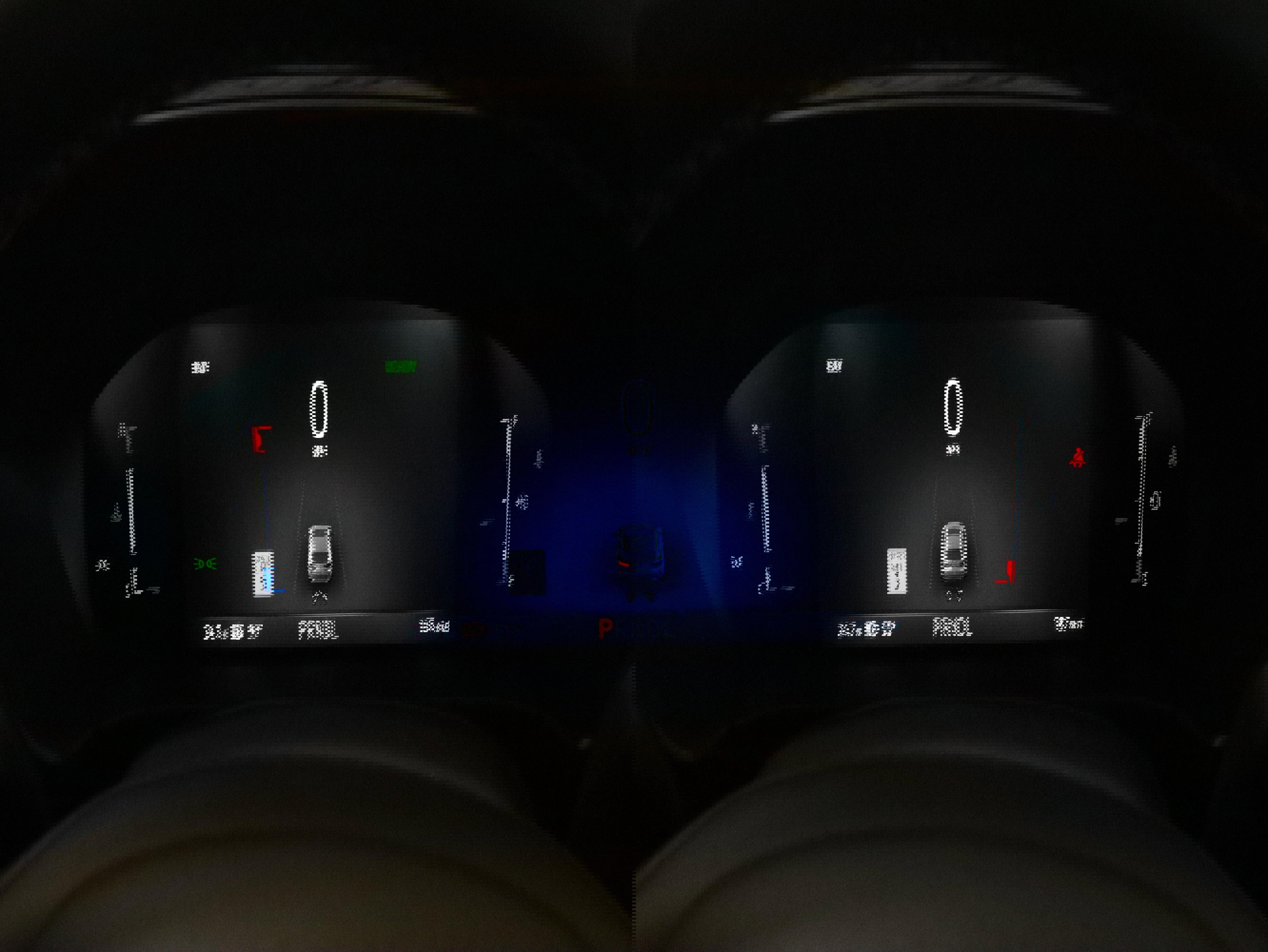 New 2025 Ford Escape ST-Line w/ Equipment Group 301A image 23