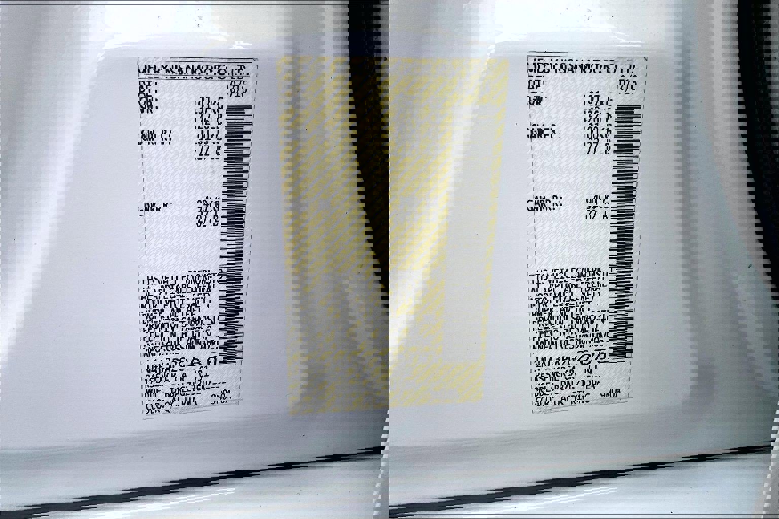 Used 2016 Nissan Altima 2.5 S w/ Power Driver Seat Package image 28