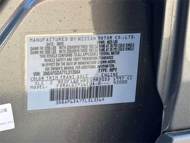 New 2026 Nissan Kicks SR image 24