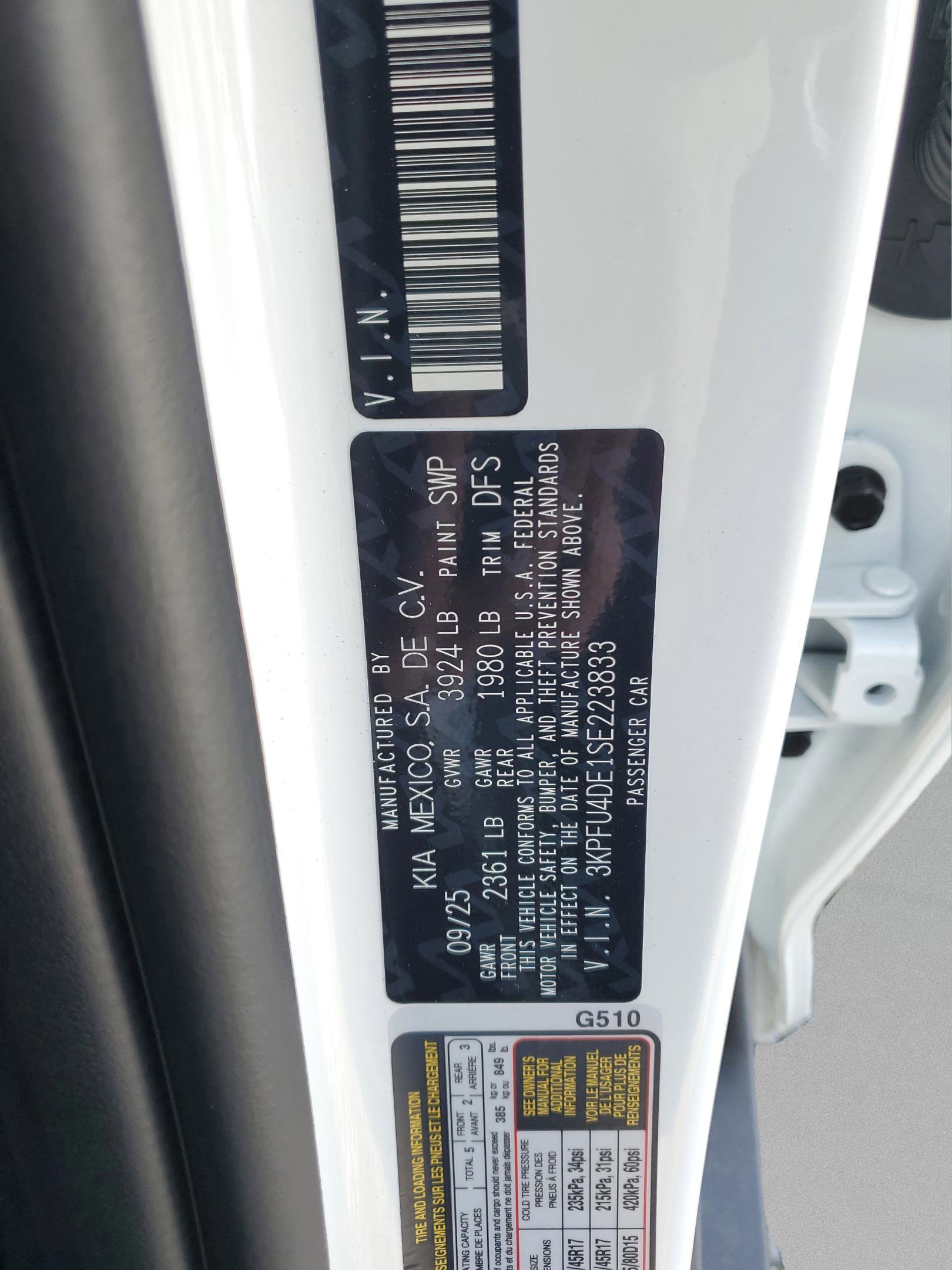 New 2025 Kia K4 EX image 5