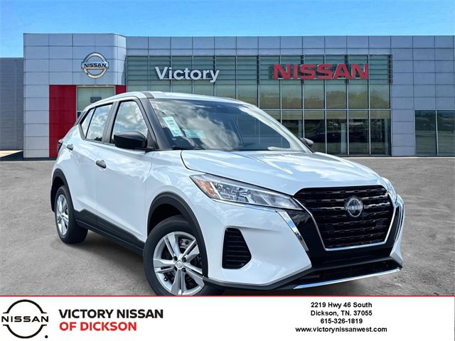 New 2025 Nissan Kicks Play S