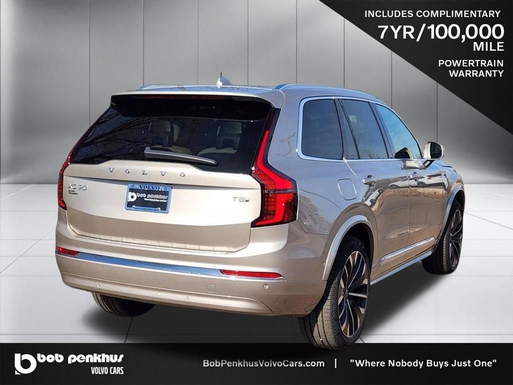 New 2026 Volvo XC90 T8 Plus w/ Protection Package Premier AWD/4WD image 25