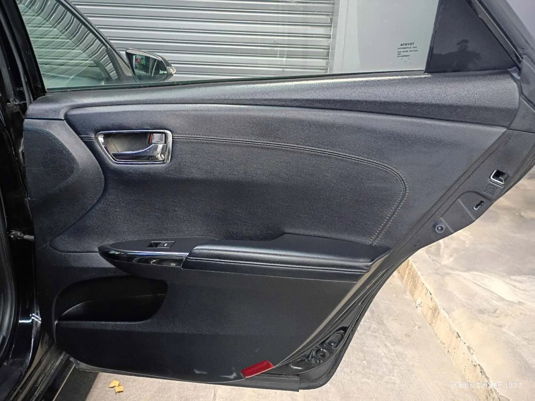 Used 2015 Toyota Avalon XLE image 22