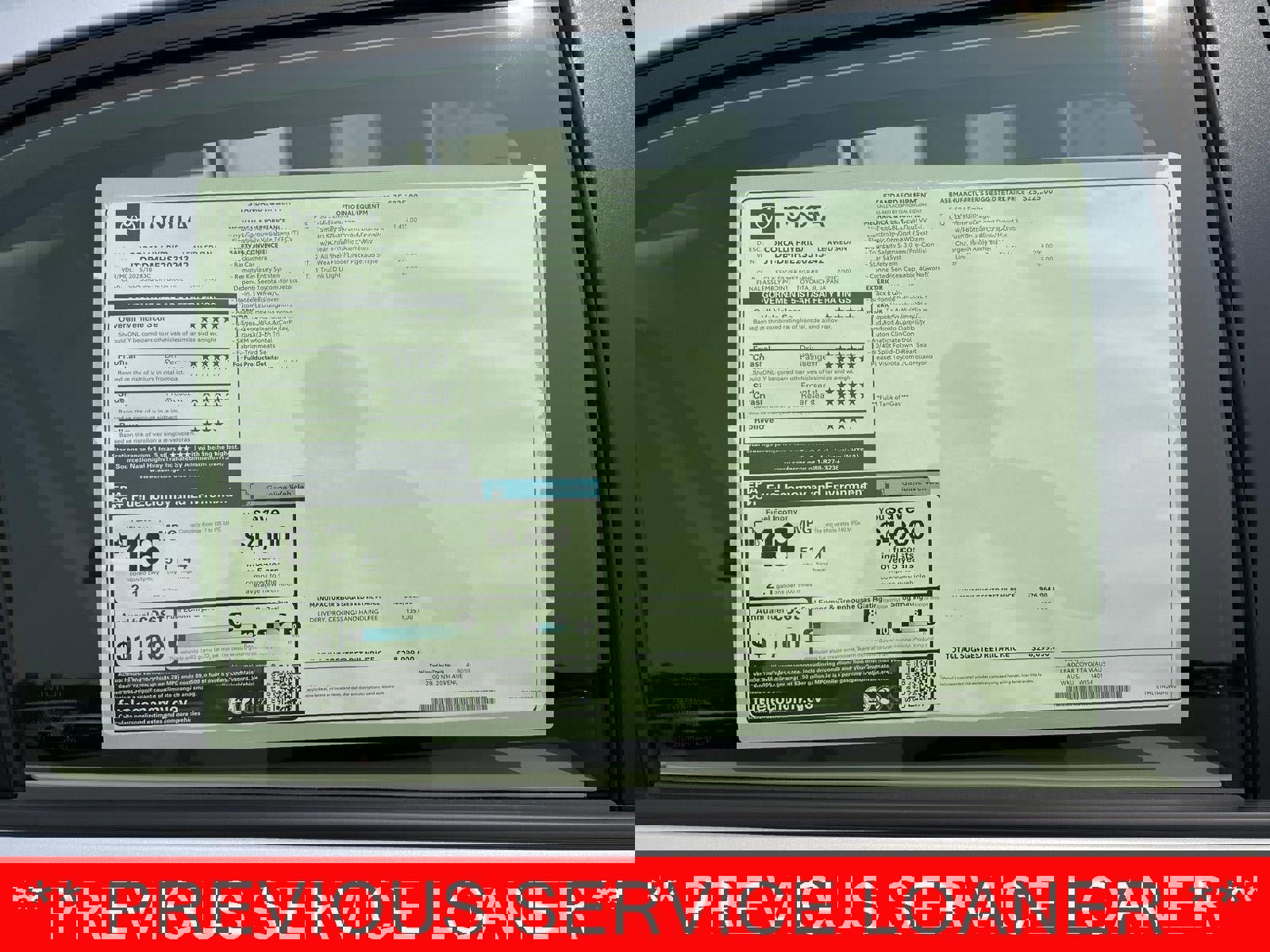 Used 2025 Toyota Corolla LE w/ LE Premium Package image 2