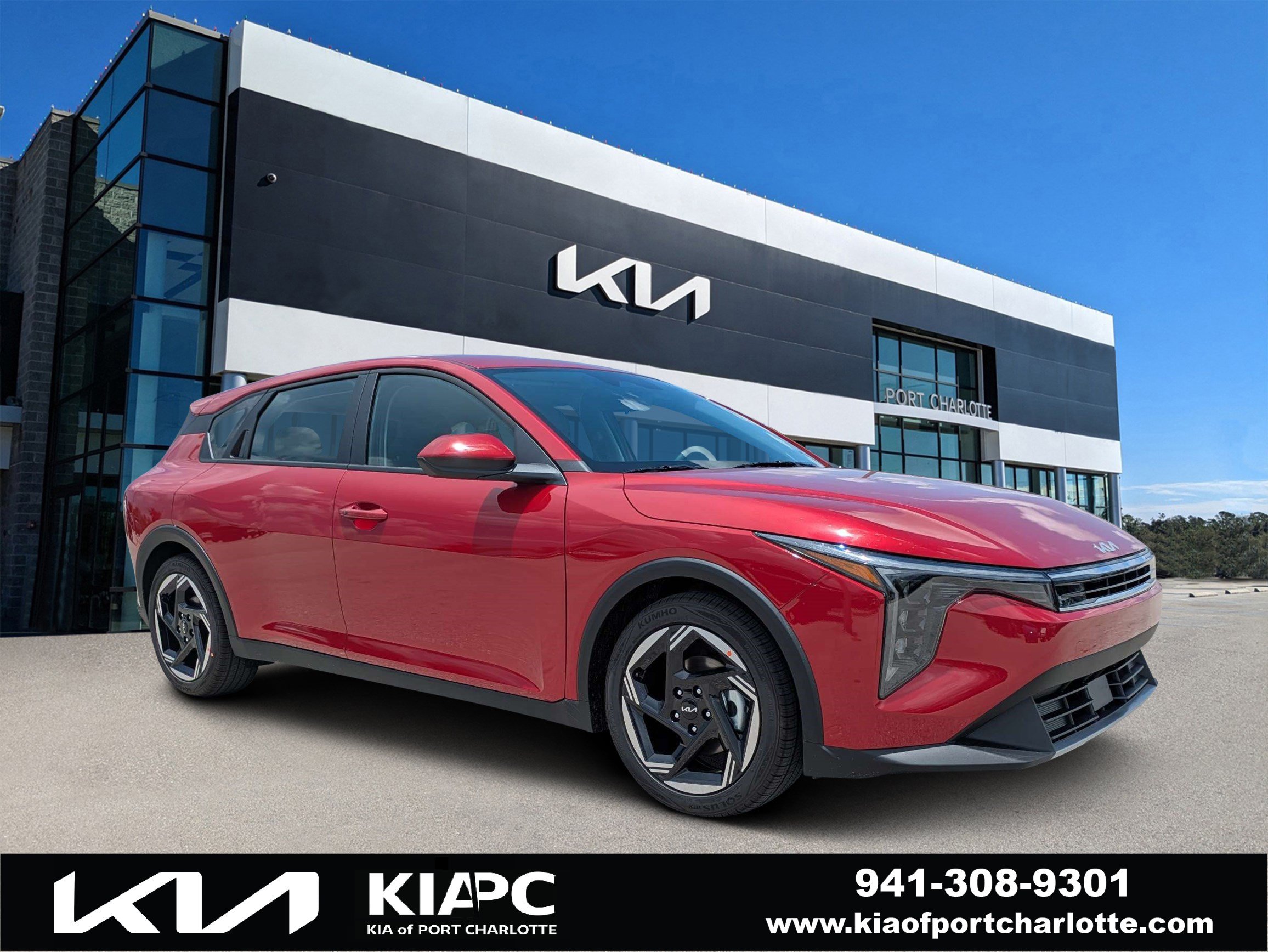 New 2026 Kia K4 EX