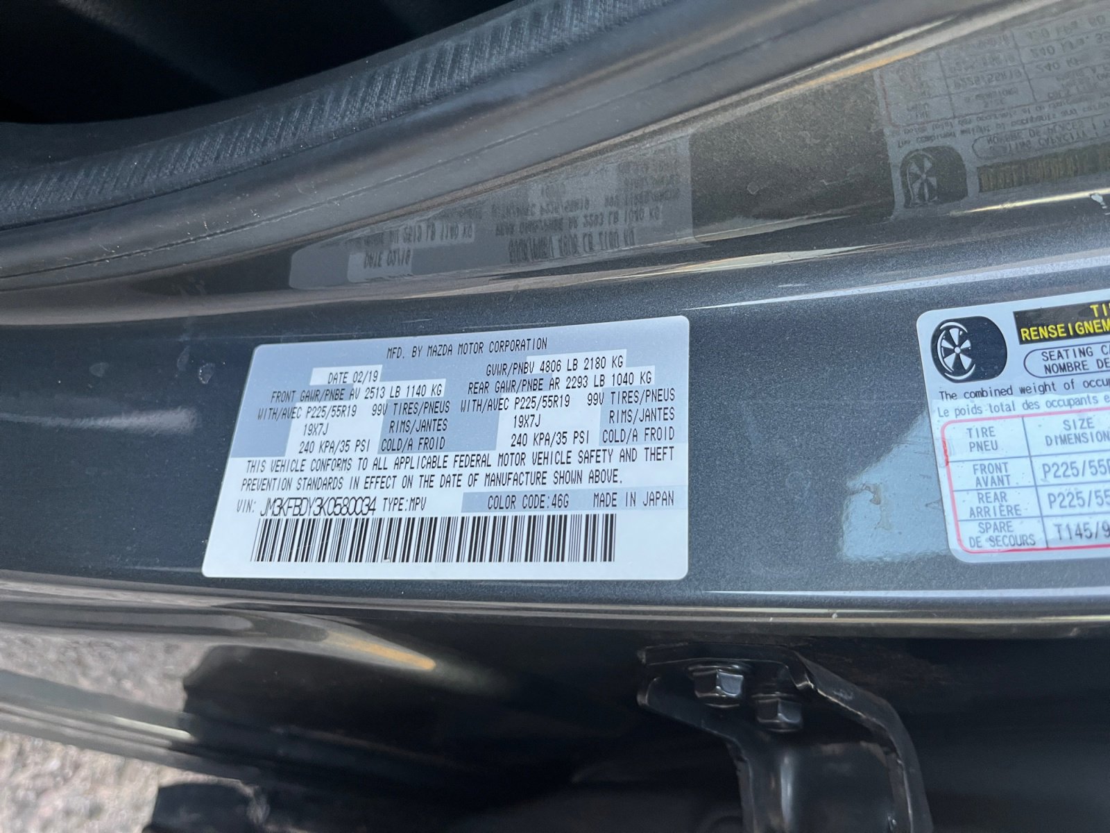 Used 2019 MAZDA CX-5 Grand Touring Reserve image 25