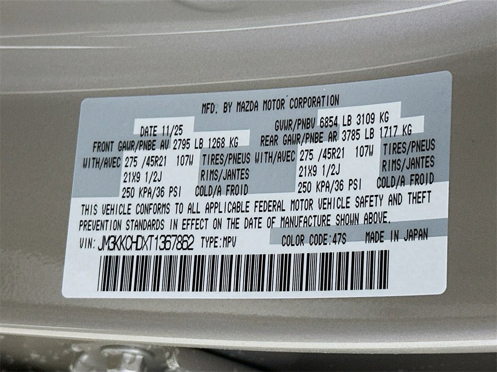 New 2026 MAZDA CX-90 3.3 Turbo w/ Premium Sport Pkg image 27