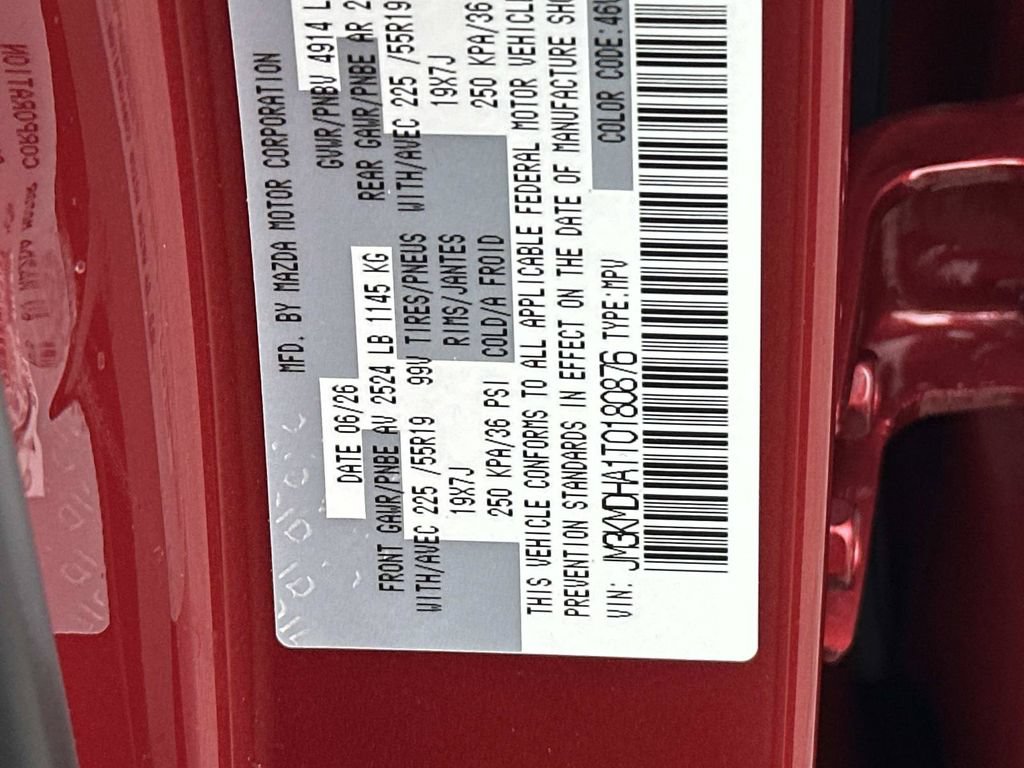 New 2026 MAZDA CX-5 2.5 S w/ Premium Package AWD/4WD image 31