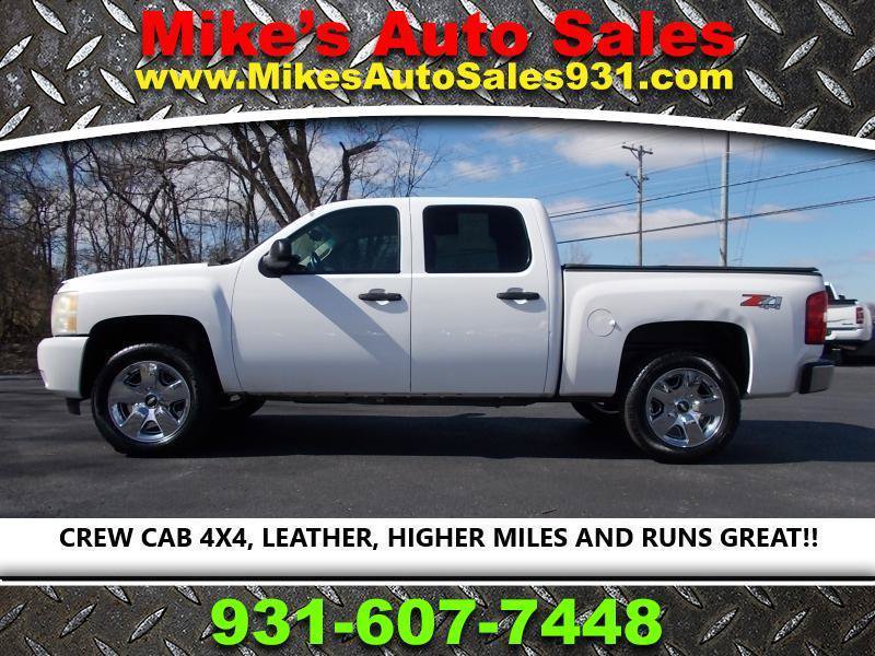 Used 2011 Chevrolet Silverado 1500 LT w/ All-Star Edition image 1