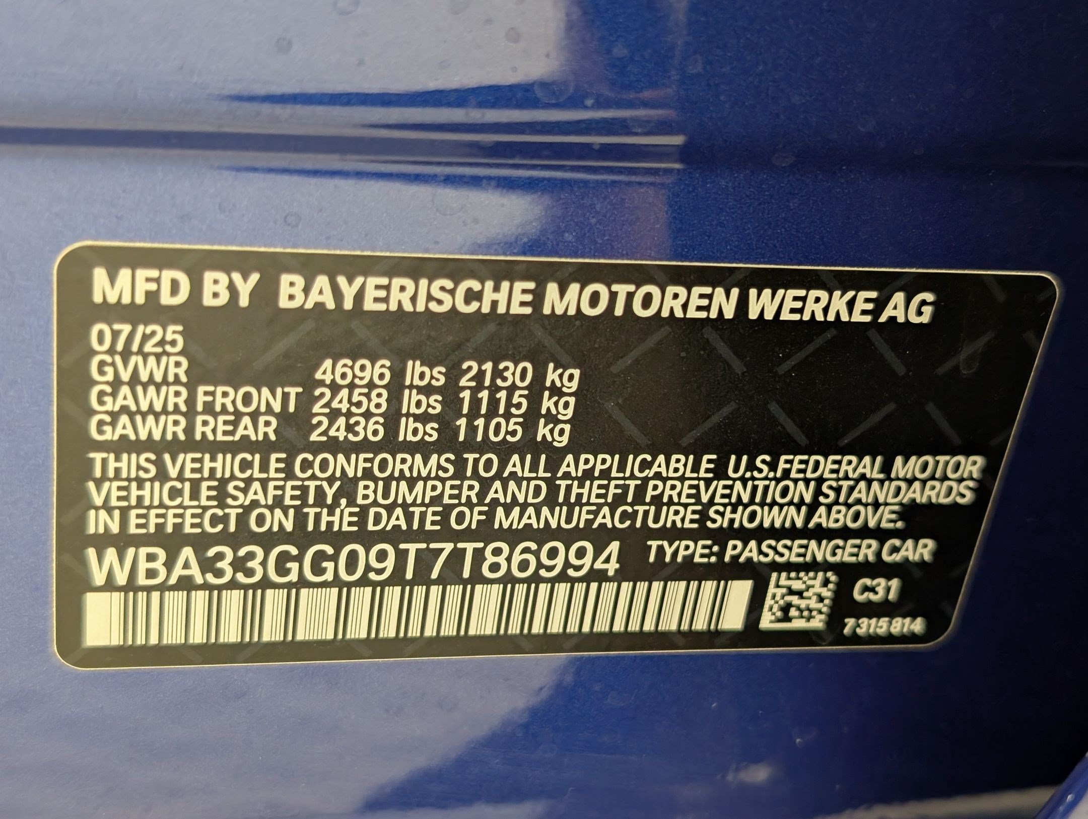 New 2026 BMW M235i xDrive w/ Technology Package AWD/4WD image 20