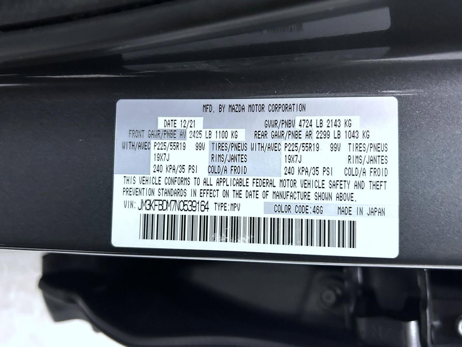 Used 2022 MAZDA CX-5 AWD 2.5 S w/ Premium Package image 25