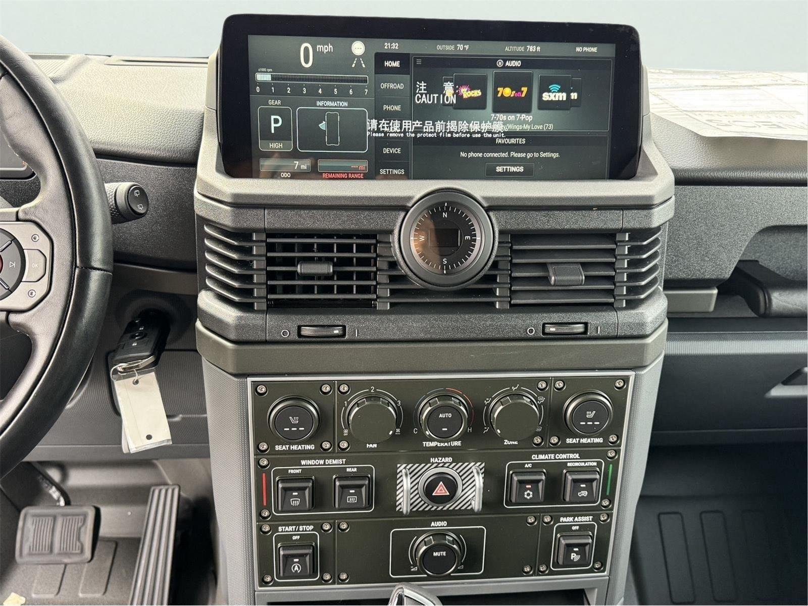New 2025 INEOS Grenadier Station Wagon AWD/4WD image 29