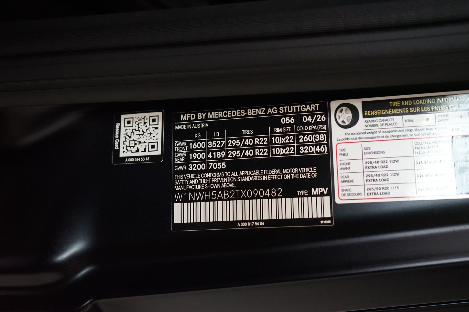 Used 2026 Mercedes-Benz G 63 AMG 4MATIC image 35