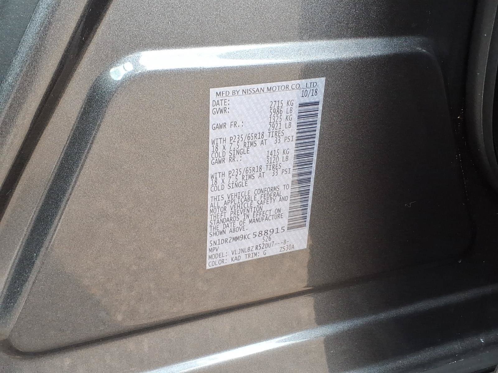 Used 2019 Nissan Pathfinder S AWD/4WD image 30
